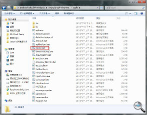 【教學】Android 手機截圖:一點都不難 【教學】Android 手機截圖:一點都不難