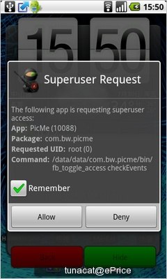 【教學】Android 手機截圖:一點都不難 【教學】Android 手機截圖:一點都不難