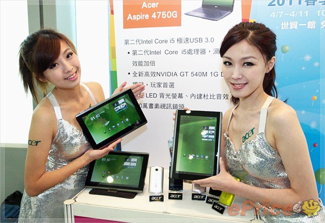 打 XOOM ! Acer Iconia Tab A500 Android 3.0 預覽