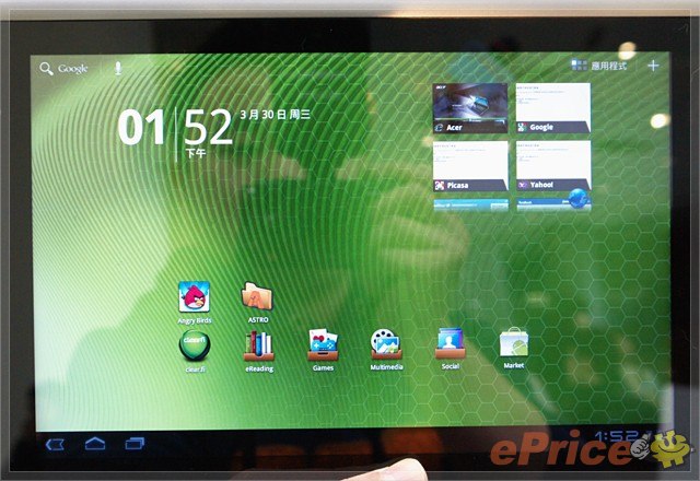打 XOOM ! Acer Iconia Tab A500 Android 3.0 預覽