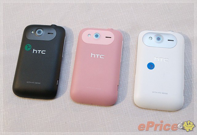 多彩小可愛　HTC Wildfire S 免萬元登場