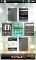 眼見 3D 真精彩:LG P920 雙核新機測試 眼見 3D 真精彩:LG P920 雙核新機測試