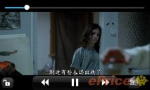 眼見 3D 真精彩:LG P920 雙核新機測試 眼見 3D 真精彩:LG P920 雙核新機測試