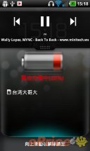 眼見 3D 真精彩:LG P920 雙核新機測試 眼見 3D 真精彩:LG P920 雙核新機測試