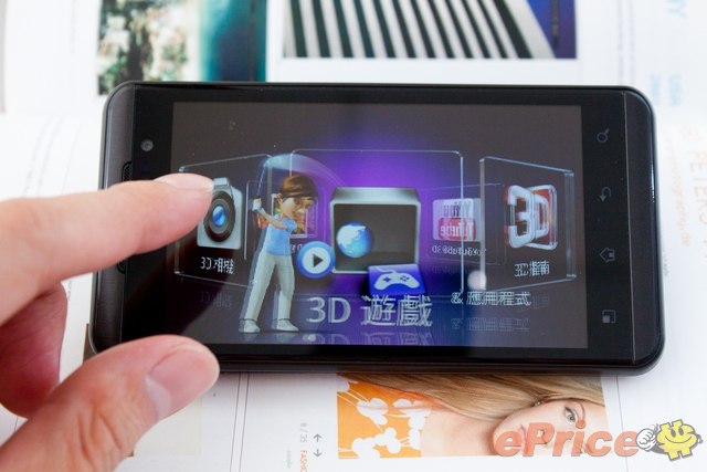 眼見 3D 真精彩:LG P920 雙核新機測試 眼見 3D 真精彩:LG P920 雙核新機測試