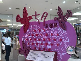 眼見 3D 真精彩:LG P920 雙核新機測試 眼見 3D 真精彩:LG P920 雙核新機測試