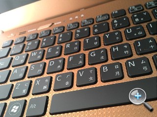 眼見 3D 真精彩:LG P920 雙核新機測試 眼見 3D 真精彩:LG P920 雙核新機測試