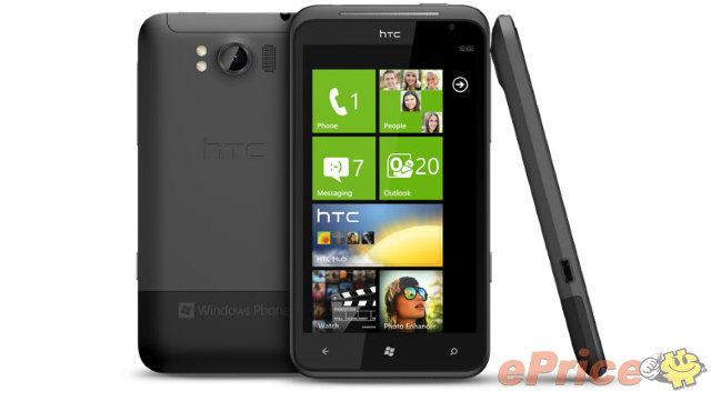 HTC 發表雙 WP7 機種:Titan、Radar HTC 發表雙 WP7 機種:Titan、Radar