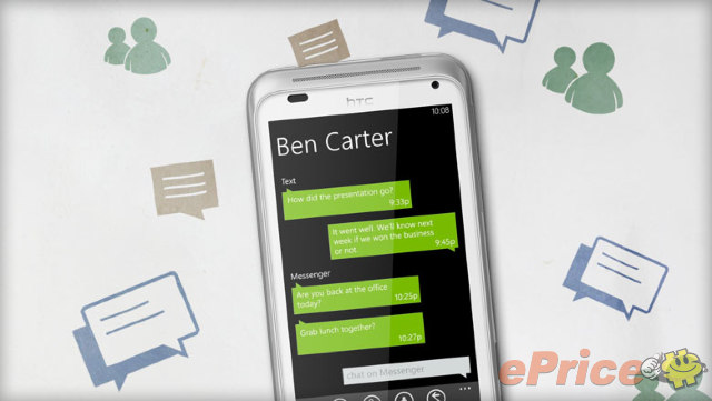 HTC 發表雙 WP7 機種:Titan、Radar HTC 發表雙 WP7 機種:Titan、Radar
