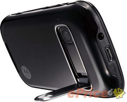 Motorola XT319