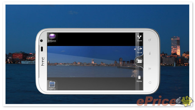HTC Sensation XL 介紹圖片 - 1 HTC Sensation XL 介紹圖片 - 1