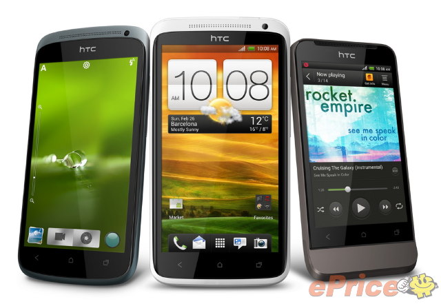MWC 現場! HTC One X, One S, One V 發佈直擊