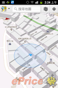 三星 Galaxy Ace Plus：質感、順暢、好上手 - 18