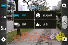 三星 Galaxy Ace Plus：質感、順暢、好上手 - 37