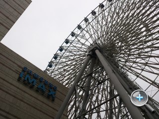 索尼 Xperia S LT26i 入手一周使用心得分享