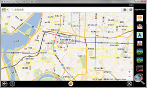 BlueStacks:讓你把 Android App 搬到電腦上用! BlueStacks:讓你把 Android App 搬到電腦上用!