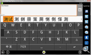 BlueStacks:讓你把 Android App 搬到電腦上用! BlueStacks:讓你把 Android App 搬到電腦上用!
