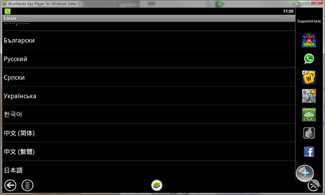 BlueStacks:讓你把 Android App 搬到電腦上用! BlueStacks:讓你把 Android App 搬到電腦上用!