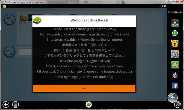 BlueStacks:讓你把 Android App 搬到電腦上用! BlueStacks:讓你把 Android App 搬到電腦上用!
