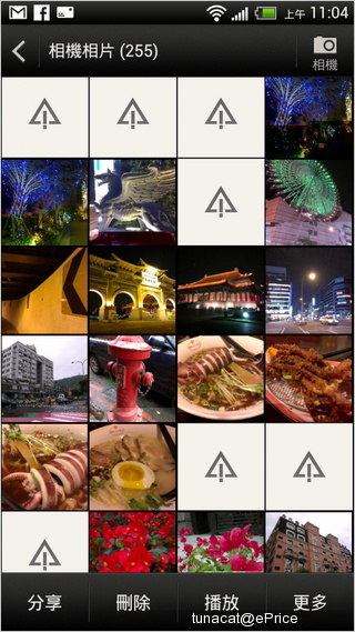 四核超高效能 HTC One X 實機測試報導 - 22 四核超高效能 HTC One X 實機測試報導 - 22