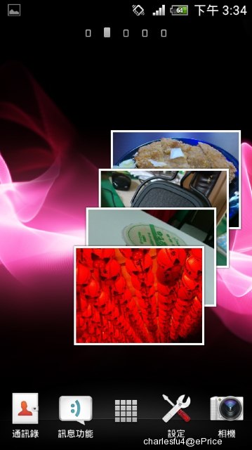 ARC S 4.0.3 - 5 ARC S 4.0.3 - 5