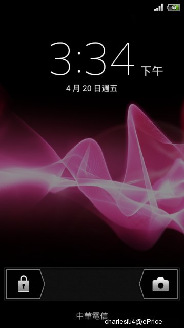 ARC S 4.0.3 - 2 ARC S 4.0.3 - 2