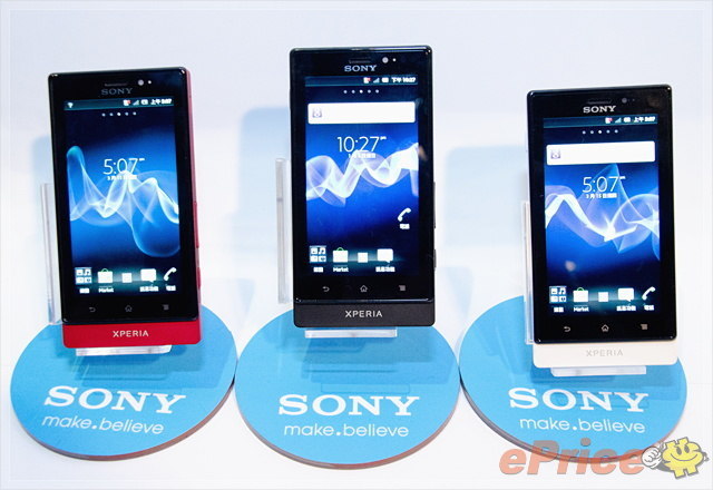 暢玩無線新科技：Sony Xperia sola 白色機測試 - 82