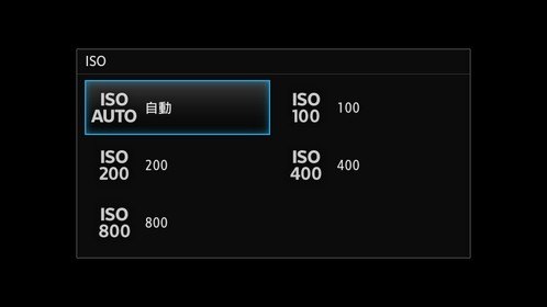 暢玩無線新科技：Sony Xperia sola 白色機測試 - 48