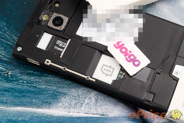 暢玩無線新科技：Sony Xperia sola 白色機測試 - 14