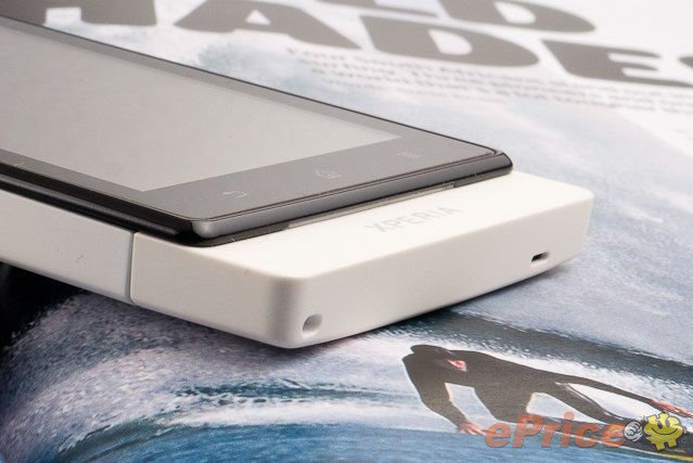 暢玩無線新科技：Sony Xperia sola 白色機測試 - 4
