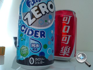 暢玩無線新科技：Sony Xperia sola 白色機測試 - 58