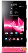遠傳 5/4 推出 Sony Xperia U,月付 $838 手機零元 遠傳 5/4 推出 Sony Xperia U,月付 $838 手機零元