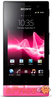 遠傳 5/4 推出 Sony Xperia U,月付 $838 手機零元 遠傳 5/4 推出 Sony Xperia U,月付 $838 手機零元