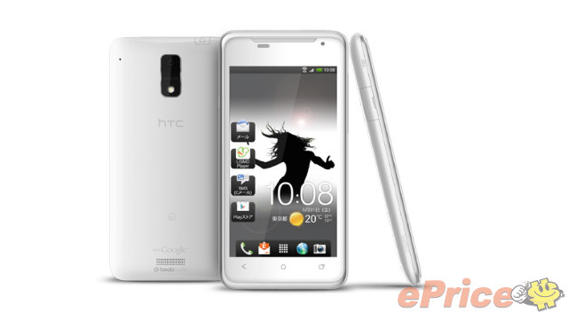 原汁日系風 HTC J 台灣 WCDMA 版將開賣 原汁日系風 HTC J 台灣 WCDMA 版將開賣