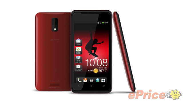 原汁日系風 HTC J 台灣 WCDMA 版將開賣 原汁日系風 HTC J 台灣 WCDMA 版將開賣