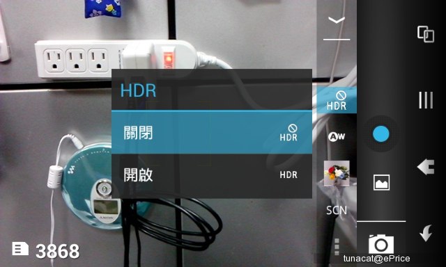 平價大螢幕　Sharp SH530U 市售版實測 - 21