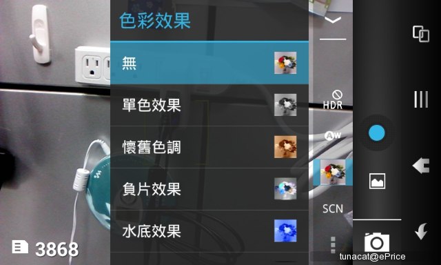 平價大螢幕　Sharp SH530U 市售版實測 - 23
