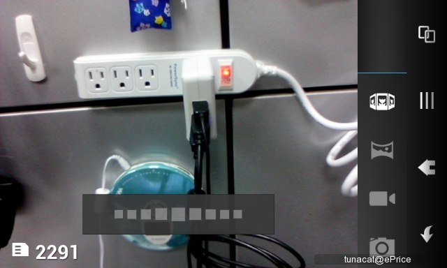 平價大螢幕　Sharp SH530U 市售版實測 - 28