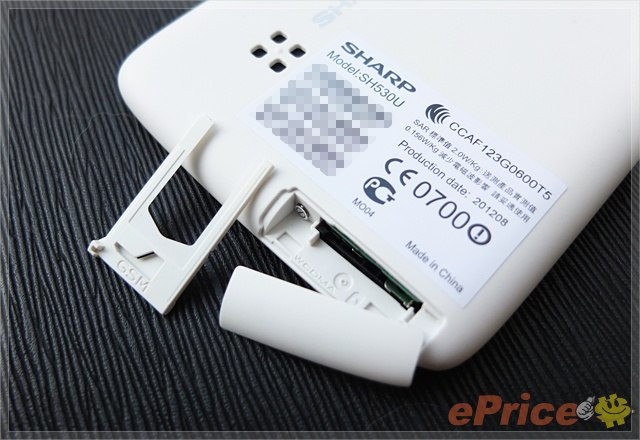 平價大螢幕　Sharp SH530U 市售版實測 - 14