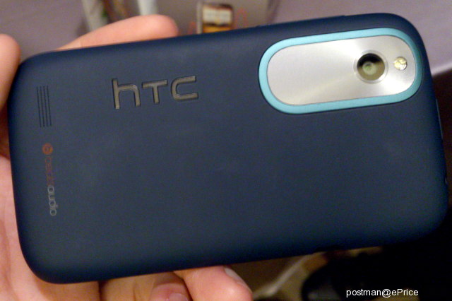 HTC Desire X 官方宣傳品曝光 HTC Desire X 官方宣傳品曝光