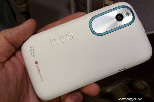 HTC Desire X 官方宣傳品曝光 HTC Desire X 官方宣傳品曝光
