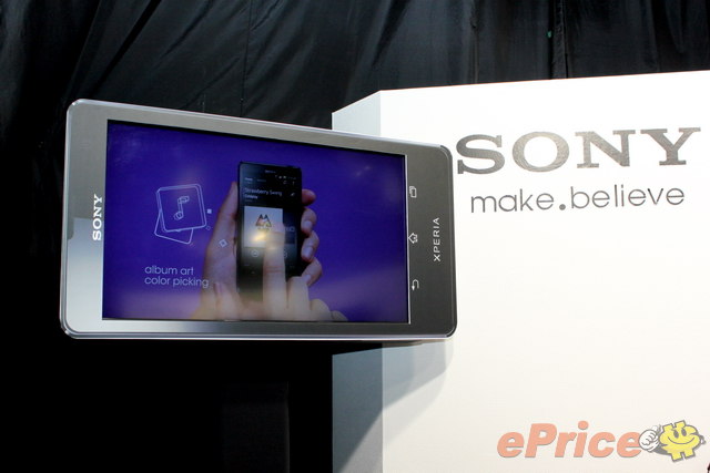 Sony Mobile 首席設計師講 Xperia TX 新機設計 Sony Mobile 首席設計師講 Xperia TX 新機設計