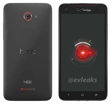 【馬路消息】HTC J Butterfly (DLX) 傳 12/11 在台發表 - 4 【馬路消息】HTC J Butterfly (DLX) 傳 12/11 在台發表 - 4