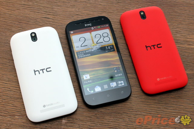 HTC、台灣大聯手推出 One SV，單機價 11,900 元 - 12