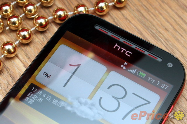 HTC、台灣大聯手推出 One SV，單機價 11,900 元 - 5