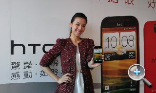 HTC、台灣大聯手推出 One SV，單機價 11,900 元 - 33
