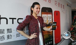 HTC、台灣大聯手推出 One SV，單機價 11,900 元 - 32