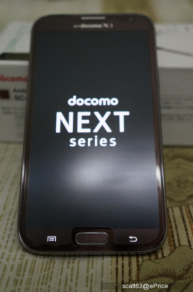 Japanese version NOTE2 - DOCOMO SC-02E Brown simple out-of-the-box 