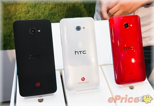 HTC Butterfly 搭中華　單機 $22,900 月中上市 - 9