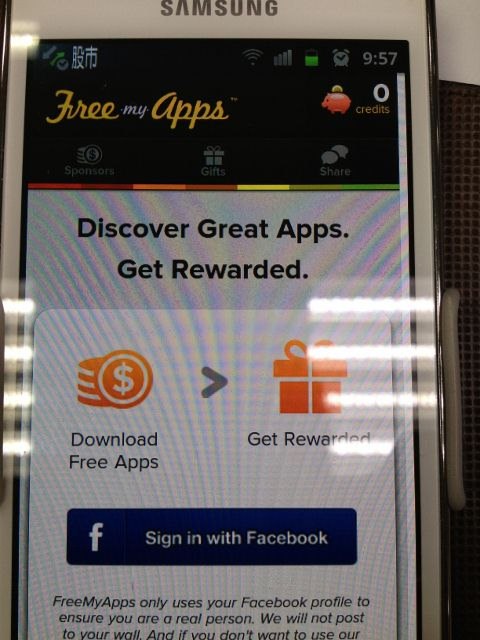 超好康!! FreeMyApps 蘋果最好賺 付費變免費軟體，終於在android上架囉!!!  - 5